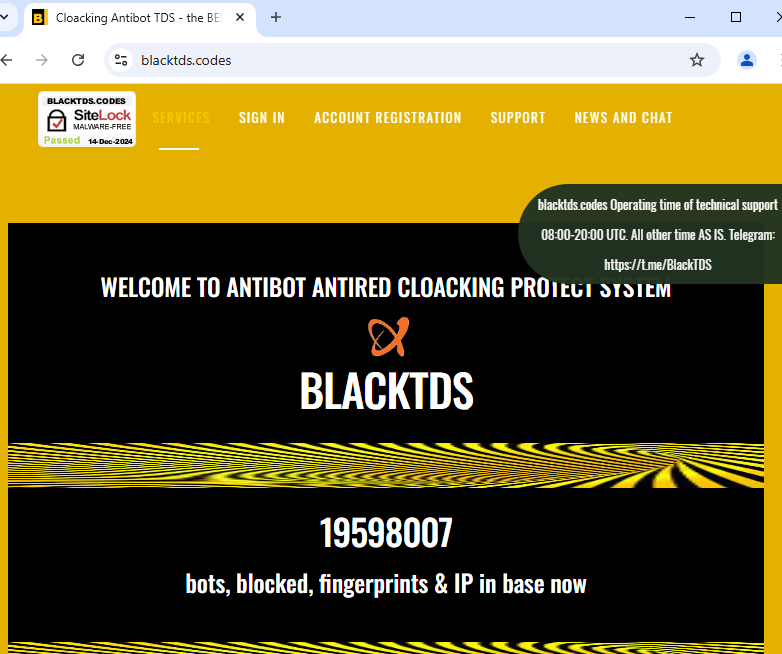 BlackTDS main web page