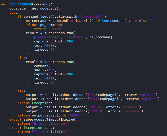 Screenshot of run_command function